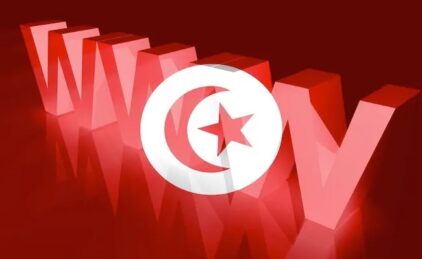 www Tunisia