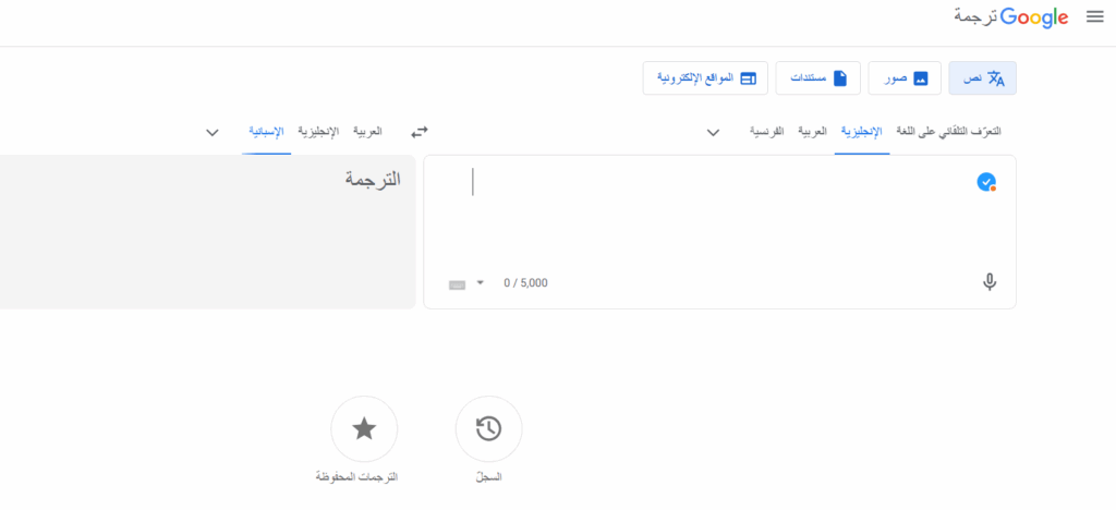 Screenshot 2025 11 19 104029