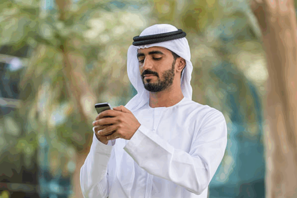 الاستعلام عن حالة طلب بطاقة الهوية عبر هيئة الإمارات للهوية