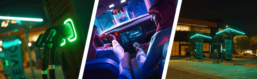 أماكن تواجد محطات شحن السيارات الكهربائية وأنواع الشواحن التي فيها