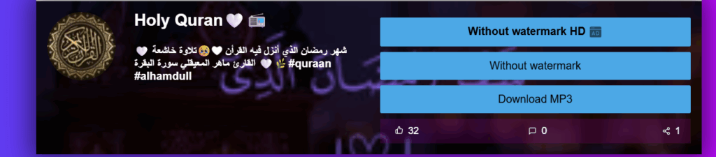 ضضصثق
